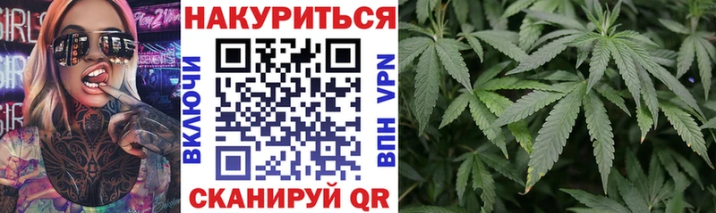 Хочу наркоту Олонец COCAIN  Мефедрон  ГАШ  Галлюциногенные грибы  Канабис 
