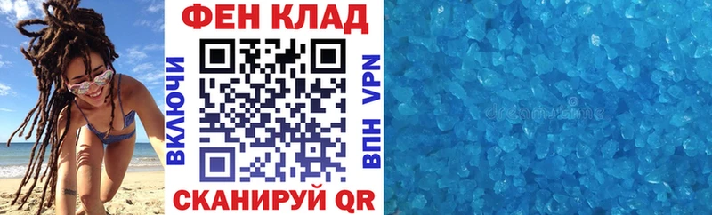 OMG как зайти  Олонец  Амфетамин 97%  купить  