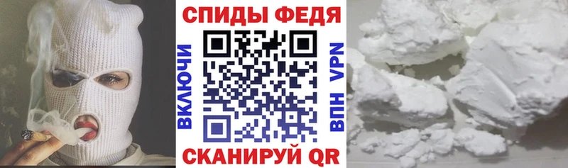 АМФЕТАМИН 97% Олонец