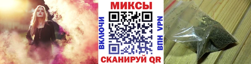 Бутират оксибутират  Олонец 