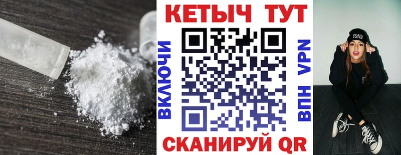даркнет сайт  Олонец  КЕТАМИН ketamine 