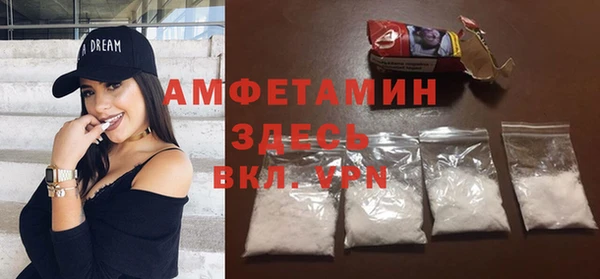 спиды Алексеевка