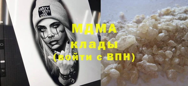 марки lsd Алзамай