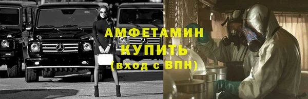 спиды Алексеевка
