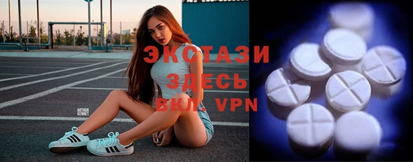 марки lsd Алзамай