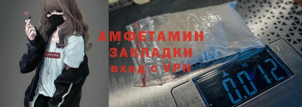 марки lsd Алзамай