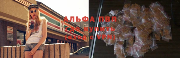 спиды Алексеевка
