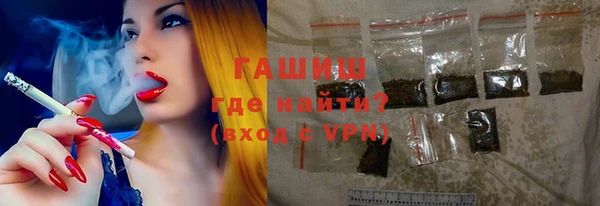 марки lsd Алзамай