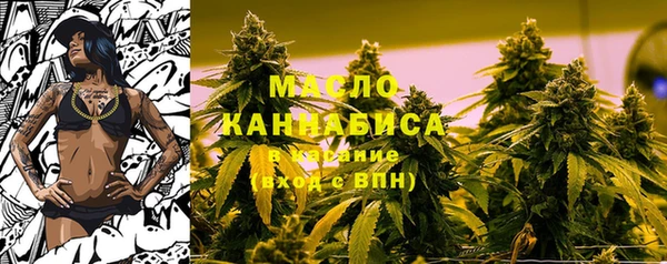 марки lsd Алзамай