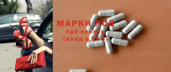 мет Приозерск