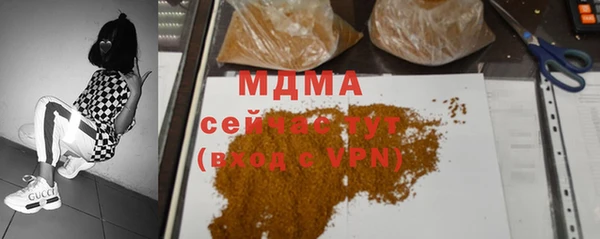 марки lsd Алзамай