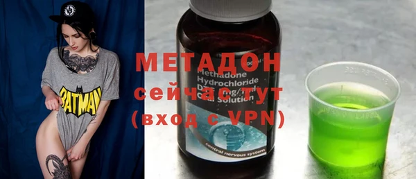 спиды Алексеевка