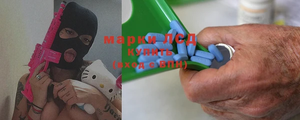 спиды Алексеевка