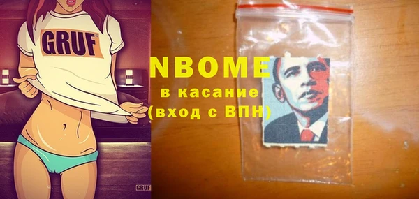 спиды Алексеевка