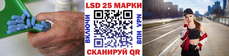 KRAKEN зеркало  Олонец  ЛСД экстази кислота  где можно купить  