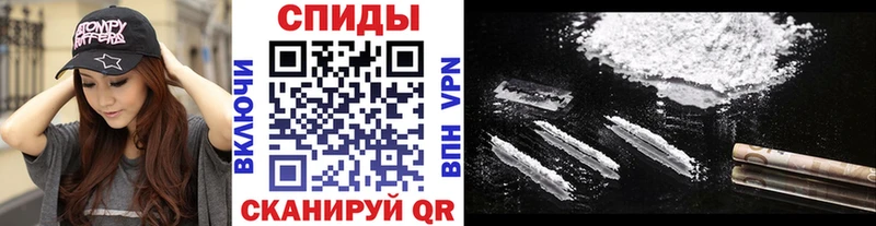 MEGA сайт  Олонец  Первитин винт 